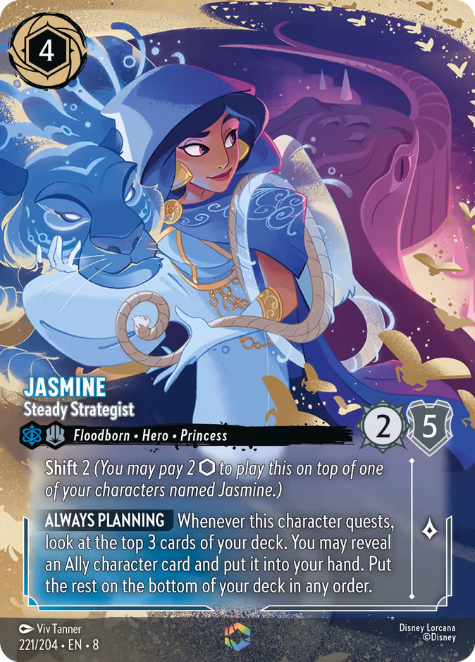 Jasmine - Steady Strategist 8-221 Lorcana card